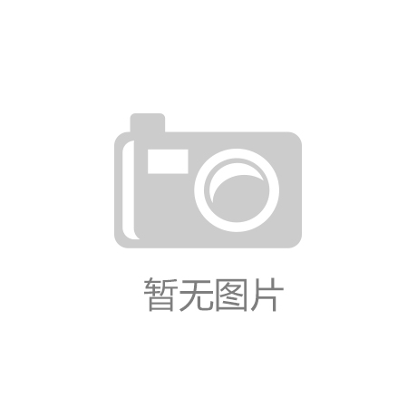  山東微波烘干設(shè)備是怎樣工作的？