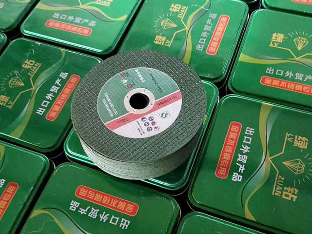 纖維增強(qiáng)樹(shù)脂砂輪的壽命如何判斷